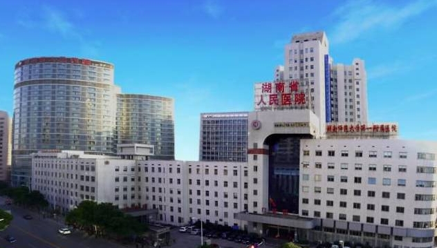长沙人民医院整形科怎么样? 戳进来看看坐诊医生资料和医院口碑了解