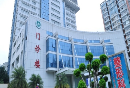 宁德442医院整形美容中心正规吗? 附有技术优势详情和医院信息了解