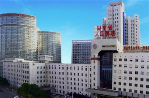 湖南省人民医院开眼角怎么样？科室简介+案例