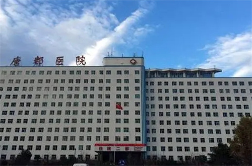唐都医院整形科疤痕修复怎么样？真实案例反馈