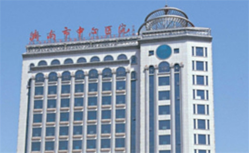 济南市中心医院整形怎么样啊？隆鼻医生提前了解