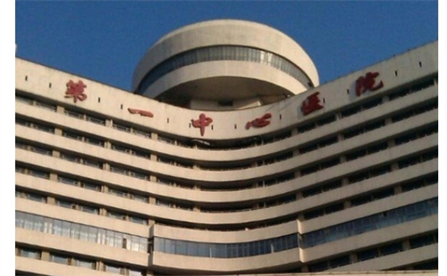 天津市第一中心医院做鼻子怎么样？反馈案例来了