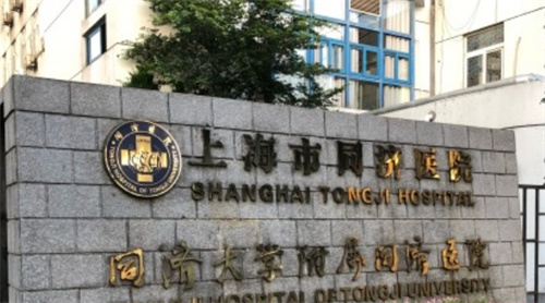 上海同济医院整形外科怎么样？隆鼻技术点评