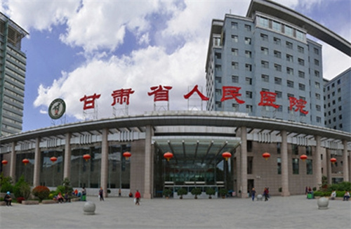 甘肃省人民医院怎么样？双眼皮医生哪个好？