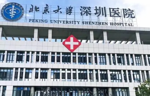 深圳北大哪个医生做鼻子好？隆鼻恢复详情