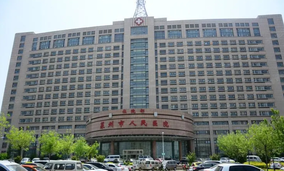 莱州市人民医院整形美容科好不好? 整形案例详情分享