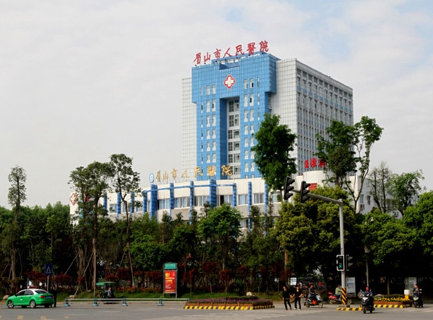 眉山市人民医院医学美容科怎么样? 信息+口碑评价在线分享