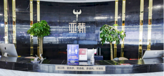 长沙亚韩医学美容医院评价怎么样?隆胸、隆鼻效果好吗？案例查看