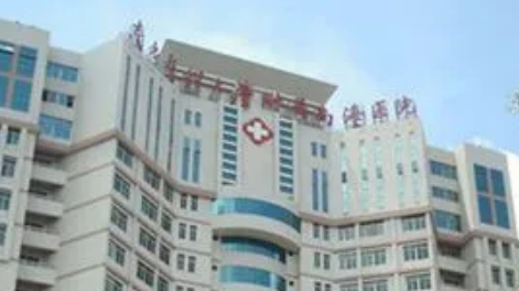 佛山市南海区人民医院整形科怎么样？擅长项目及医生团队介绍！