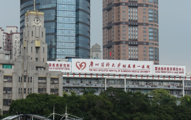 广医一院整形外科怎么样？点开了解医院热门项目隆鼻技术效果