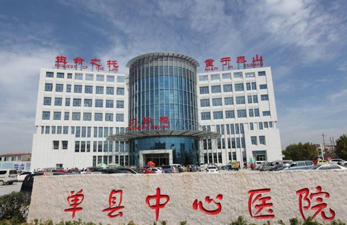 单县中心医院美容整形科怎么样？分享吸脂术后效果对比