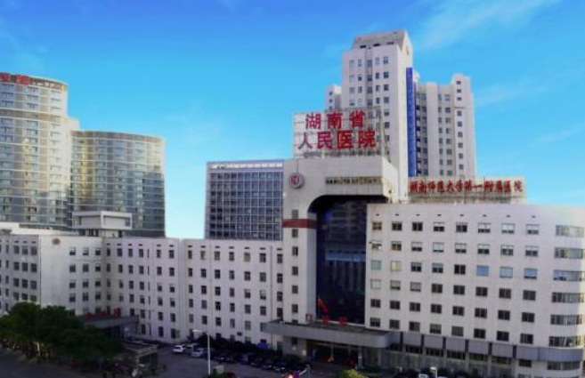 湖南省人民医院整形科收费标准是多少? 医生介绍及脸部整形术后评价