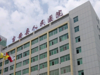 吉安中心人民医院整形科怎么样？内附颧骨整形案例分享+医院地址分享