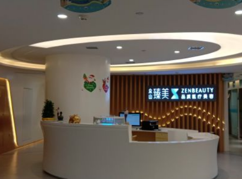 西安众山臻美医疗美容门诊部怎么样？附上面部整形案例分享+医院基本信息