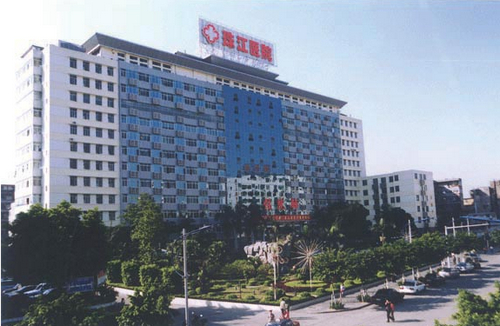 珠江医院整形科皮肤整形怎么样？超声炮手术反馈&附相关价格表