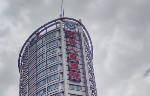 深圳市宝安区人民医院整形科怎么样？医院实力+开眼角手术案例术后口碑分享