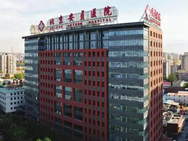 国内十大医美整形医院哪家好?口碑医院深入查看
