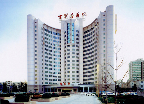 北京空军总医院怎么样? 看医院简介了解口碑好不好