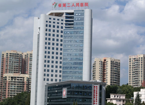贵州省第二人民医院简介+双眼皮修复疤痕手术术后效果分享