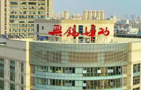 无锡市妇幼保健院整形美容科好不好？医院简介、技术水平、价格表供大家参考！