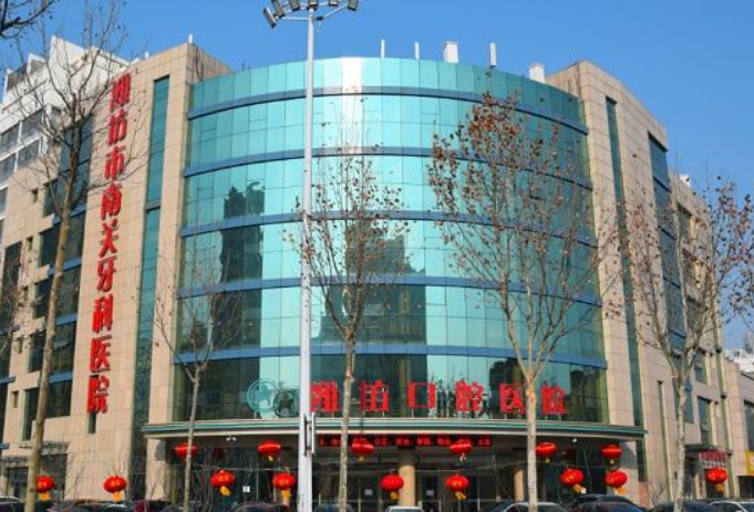 潍坊口腔医院怎么样？附上牙齿矫正案例过程，解决牙齿不齐烦恼