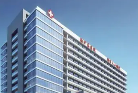 徐州矿务集团总医院整形科技术怎么样？包含医生介绍以及价目表