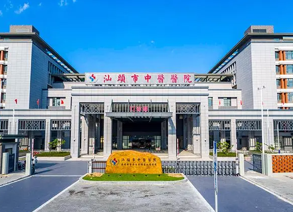 汕头市中心医院好吗？医院相关问题+双眼皮价格表