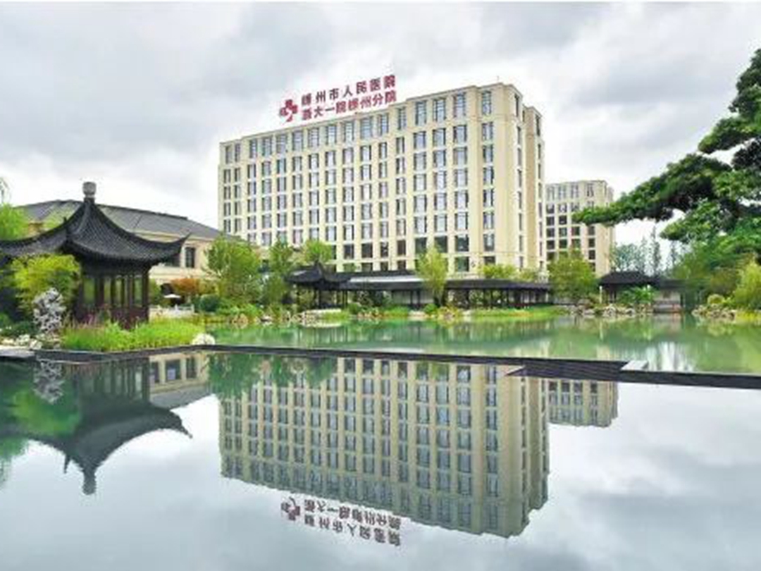 嵊州人民医院整形科眼部手术怎么样？实力医院推荐