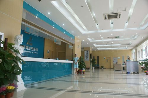 武汉东方丽人医院医疗美容科怎么样？口碑医院分享