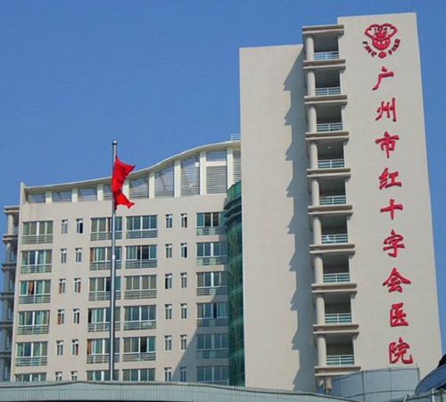 广州市红十字会医院整形科怎么样？唇珠成形术真实评价及本院技术了解一下！