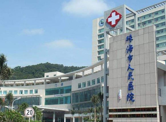 珠海市人民医院吸脂手术效果好吗？抽脂真人案例分享，以及相关回答