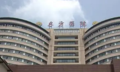 同济大学附属东方医院整形外科擅长项目清单、坐诊专家及价格表参考！
