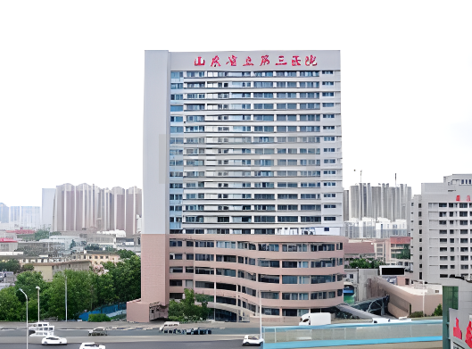 山东省立第三医院烧伤整形科王志海医生怎么样？整形技术在线