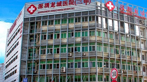 深圳龙城医院口腔科实力怎么样？深圳好口碑口腔科医院推荐！
