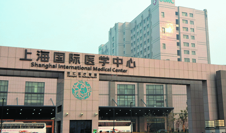 上海国际医院整形科好吗？双眼皮真人案例反馈&医生信息介绍