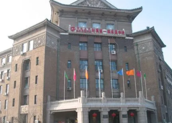 吉林大学第一医院牙科