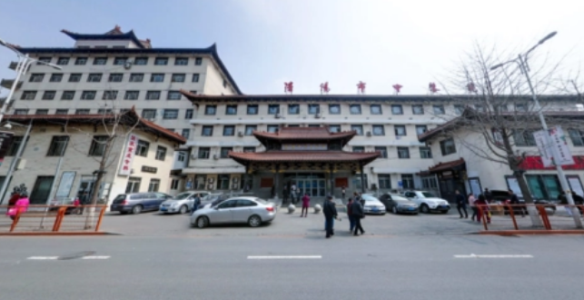 沈阳市中医院牙科