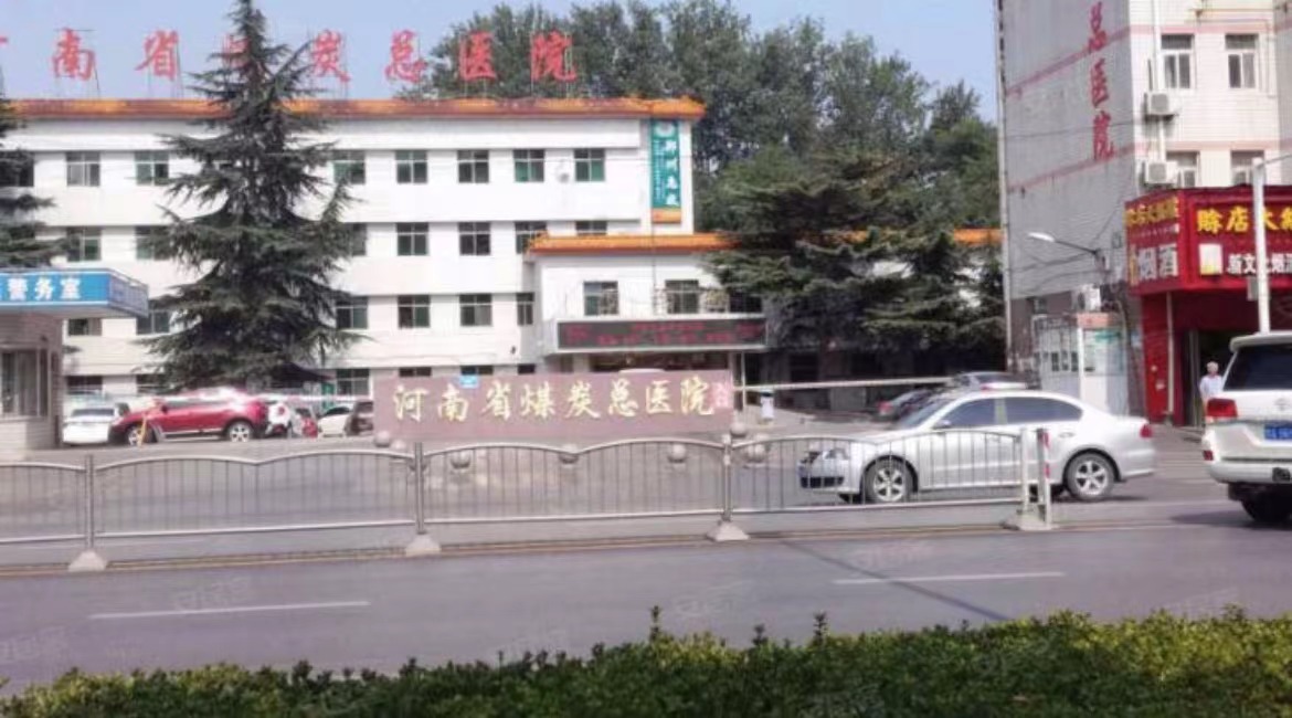 河南省煤炭总医院整形外科好不好？收集真实隆鼻案例供参考