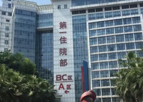 重庆大坪医院医学美容整形科怎么样?简介全新公开！真实案例反馈