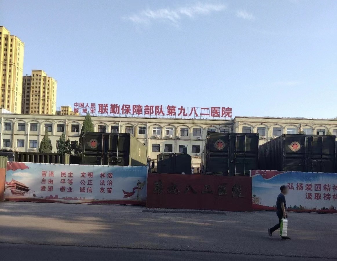 唐山解放军255医院烧伤整形科好不好？医院详细资料参考+价目表参考