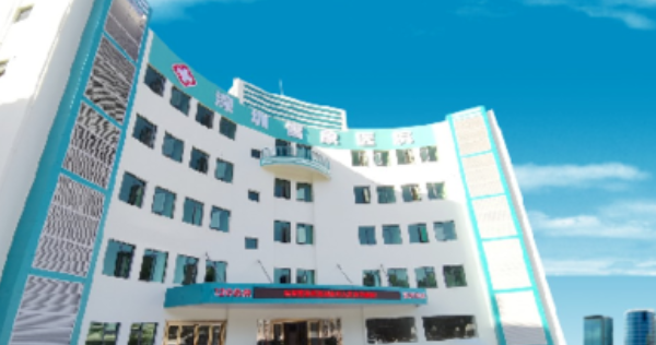 深圳雪象医院口腔科是公立医院吗？深圳雪象医院口腔科专业医生介绍