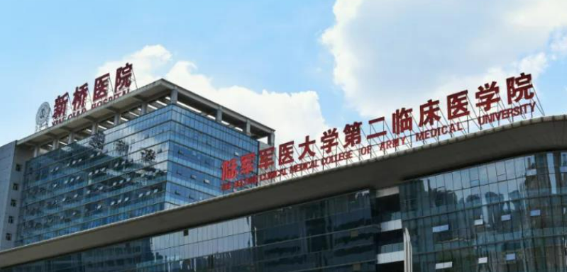重庆新桥医院整形科医院信息分享+医生技术了解！