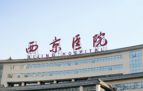 重庆西京医院整形美容中心价格表！靠谱医生名单及点评一览