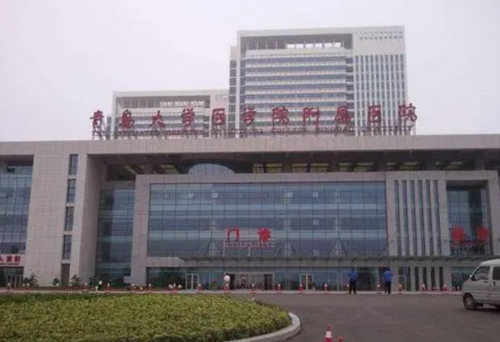 青医附院拔智齿多少钱？拔牙技术如何？点击详细了解