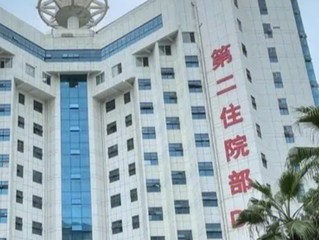 大坪医院整形美容科好不好？看医生简介及价格参考对比！