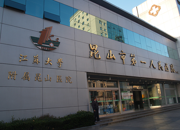 昆山市第一人民医院口腔科牙齿矫正做的怎么样？真实案例进来看