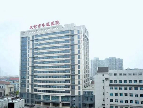 浙江中医药大学附属杭州第三医院口腔科牙齿矫正案例分享+科室介绍及口碑