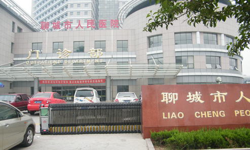 聊城人民医院牙科收费标准是怎样的？牙齿矫正案例分享，内附医院地址