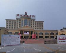 德州市妇幼保健院口腔科怎么样？详细医院介绍&矫正牙齿案例