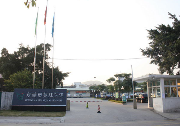 黄江医院牙科怎么样？牙齿矫正过程分享以及医生口碑
